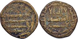 World Coins - ABBASID: AE fals , Junday Sabur, AH204