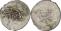 World Coins - Safavid. Tahmasp I (1524-1576). AR Shahi. Sabzavar