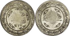 World Coins - Ottoman Empire. Mahmud II (1808-1839). AR 6 Kurush (Piastres). Constantinople. 1223/ Year 28