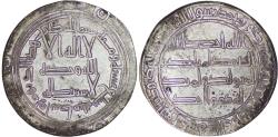 World Coins - Umayyad. Hisham (724-743). AR Dirham. Wasit AH 117