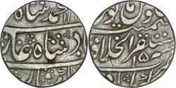 World Coins - Mughal Empire. Muhammad Shah (1719-1748). AR Rupee. Akbarabad. AH 11[92?] , Year 15 = AD 1733