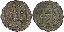 Ancient Coins - SASANIAN EMPIRE. Yazdgard II, AD. 438-457. AE Pashiz