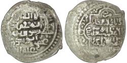 World Coins - Ilkhanid. Abu Sa'id (1316-1335). AR 2 Dirhams