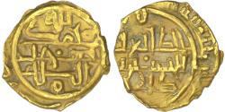 World Coins - Saffarids. Khalaf b. Ahmad (AD 981-1003). AV Fractional Dinar. Sijistan . AH 370
