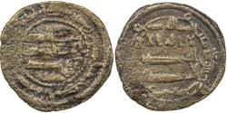 World Coins - ABBASID: Ahmad b. Yazd, fl. 817-818, AE fals