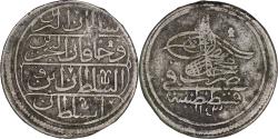 World Coins - Ottoman Empire. Mahmud I (1730-1754). AR 10 Para. Constantinople. AH 1143