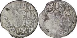 World Coins - Ottoman Empire. Ahmed III (1703-1730). AR Zolota. Constantinople. AH 1115