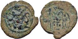 Ancient Coins - SASANIAN empire, Vahram V (Varahran), AD. 420-438, AE Pashiz