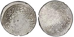 World Coins - Safavid. Shah Isma’il I (1501-1524). AR 2 Shahi. Qazwin?