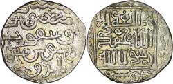 World Coins - Ilkhanid.  Baydu (AD 1295). AR Dirham. Tabriz. AH 694