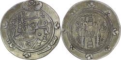 World Coins - Tabaristan. Farkhan (711-731 AD). AR Hemidrachm. PYE 76