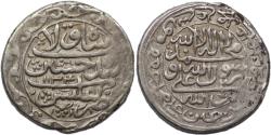 World Coins - Safavids. Sultan Husayn. AR abbasi. Tiflis mint, Dated A.H. 1134