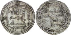 World Coins - Umayyad. al-Walid I (705-715). AR Dirham. Wasit AH 91