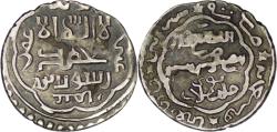 World Coins - Ilkhan. Sulayman (AD 1339-1346). 2 Dirhams.Toon mint?. Year 742 Khani.