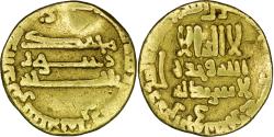 World Coins - Abbasid. al-Mahdi (775-785). AV Dinar. No mint. AH 168