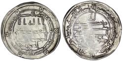 World Coins - Abbasid. al-Ma'mun (813-833). AR Dirham. Samarqand. AH 203