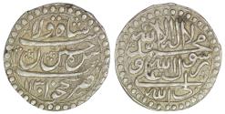 World Coins - Safavid. Sultan Husayn (AD 1694-1722). AR Abbasi. Nakhjavan. AH 1131