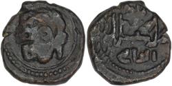 World Coins - Norman conquest of Sicily. William II (1166-1189). Æ Follaro. Messina