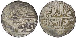 World Coins - Safavid. Abbas II (1642-1666). AR Abbasi. AH 1055