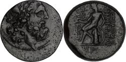 Ancient Coins - Seleucid of Syria. Demetrius II Nicator (145-138, 129-125 BC). Æ. Antioch