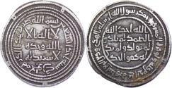 World Coins - SLAMIC COINS. Umayyad. temp. al-Walid I, Silver Dirham, Hulwan 91h. RARE