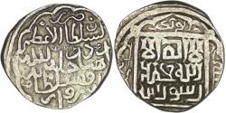 World Coins - Timurid.  'Ala al-Dawla (AD 1447). AR Tanka. Sabzawar