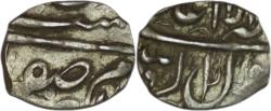 World Coins - Safavid. Safi I (1629-1642). AR Bisti. Isfahan