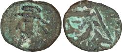 Ancient Coins - Kingdom of Elymais. Kamnaskires VI or VII. 1st Century A.D. Billon Drachm