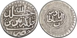 World Coins - Afsharid. Nadir Shah (AD 1736-1747). AR 6 Shahi. Tabriz. AH 1150
