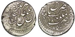 World Coins - Qajar. Nasir al-Din Shah (1848-1896). AR Qiran. Tabaristan. AH 1274
