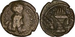 Ancient Coins - Sasanian Empire. Ardashir I (223/4-240 AD). Æ Pashiz