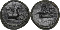 Ancient Coins - Aeolis, Kyme. 2nd century BC. AE