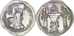Ancient Coins - Sasanian Empire. Ardashir II (379-383). AR Drachm