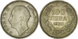 World Coins - Bulgaria. Boris III (1918-1943). Silver. 1930