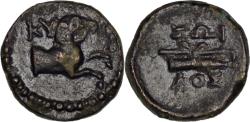 Ancient Coins - Aeolis, Kyme, c. 165-early 1st century BC. Æ - Zoilos, magistrate