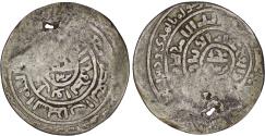 World Coins - Ghurid. Mu'izz al-Din Muhammad (AD 1171-1206). AR Dirham. Ghazna