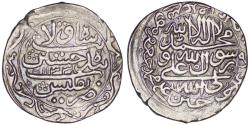 World Coins - Safavid. Sultan Husayn (1694-1722). AR Abbasi. Tiflis. AH 1133