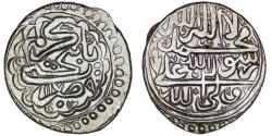 World Coins - Khanate of Ganja under Zands. Muhammad Hasan Khan (1760-1780). AR Abbasi. Ganja. AH 1179