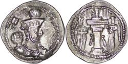 Ancient Coins - Sasanian Empire. Shapur III (383-388). AR Drachm