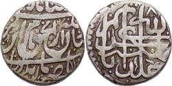 World Coins - ZAND: Karim Khan, 1753-1779, AR abbasi, Mazandaran mint, AH1180. RARE