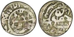 World Coins - Safavid. Sulayman I (1666 -1694). AR Mahmudi. Huwayza. AH 1088