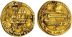 World Coins - Abbasid: al-Ma'mun AH 194-218/ 810-833 AD). AV Dinar, AH 200.  Madinat al-Salaam
