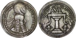 Ancient Coins - Sasanian Empire. Ardashir I (224-240). AR Drachm. B (Hamadan)