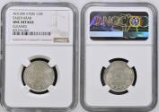 World Coins - Saudi Arabia. Abdulaziz bin Abdulrahman (1921-1953). Silver 1/2 Riyal. AH 1354 (1935)