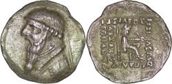 Ancient Coins - Parthian Empire. Mithradates II the Great (124-91 BC). AR Drachm. Ekbatana