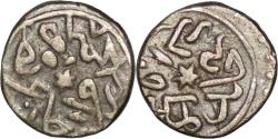 World Coins - Ottoman Empire. Muhammad II Fatih (second reign, 855-886h), AR Aqcha. Edirne