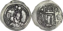 Ancient Coins - SASANIAN Empire, Yazdgird (Yazdgard) I (399-420). AR Drachm.