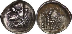 Ancient Coins - Parthian Empire. Phriapatios to Mithradates I (Circa 171-138 BC). AR Drachm