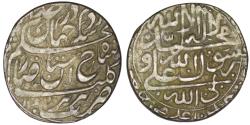 World Coins - Afsharid. Shahrukh (1748-1796). AR Abbasi. Tabriz. AH 1162