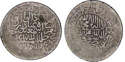 World Coins - Safavid. Shah Ismail I (1501-1524). AR Shahi. Herat. AH 916